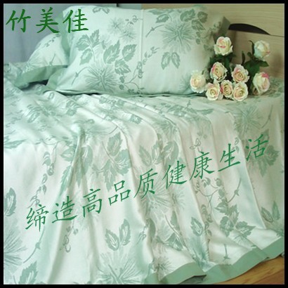 供应竹纤维四件套